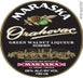 3rd label thumbnail of Maraska Orahovac Liqueur