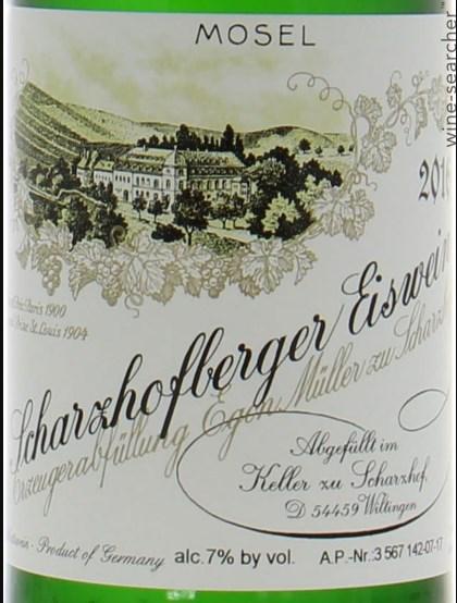 2009 ice germany | prices, reviews, stores & market trends