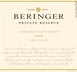 3rd label thumbnail of Beringer Vineyards Private Reserve Cabernet Sauvignon