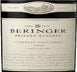 4th label thumbnail of Beringer Vineyards Private Reserve Cabernet Sauvignon
