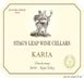 1st label thumbnail of Stag's Leap Wine Cellars 'Karia' Chardonnay