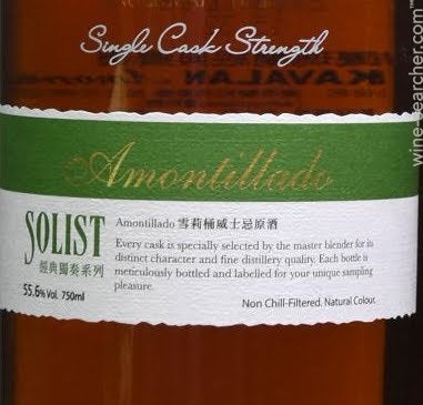 ウイスキー KAVALAN SOLIST Oloroso Sherry Cask 700ml Kavalan Solist Oloroso Sherry Cask Strength Single Cask