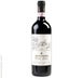 5th label thumbnail of Fattoria Selvapiana Chianti Rufina DOCG
