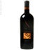 5th label thumbnail of Bodega Numanthia