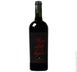 9th label thumbnail of Marchesi Antinori Pian delle Vigne