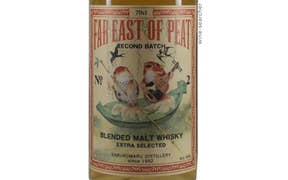 Click to see this product Label of Saburomaru 'Far East of Peat' 2nd Batch Blended Malt Whisky