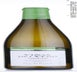 3rd label thumbnail of Vinas del Vero 'Coleccion' Gewurztraminer