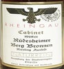 Verwaltung der Staatsweinguter Eltville Rudesheimer Berg Bronnen Riesling Auslese, Rheingau, Germany label image