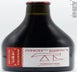 9th label thumbnail of Domaine Jean Foillard Morgon 'Cuvee 3.14'