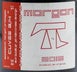 4th label thumbnail of Domaine Jean Foillard Morgon 'Cuvee 3.14'