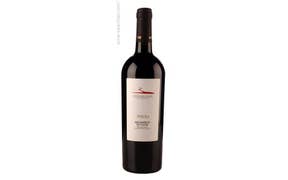 Click to see this product Label of Vigneti del Vulture Pipoli Aglianico del Vulture