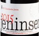 1st label thumbnail of Vinigma 'Jeninser'