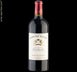 4th label thumbnail of Chateau Grand-Puy Ducasse