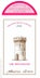 6th label thumbnail of Chateau Tour Seran