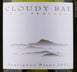3rd label thumbnail of Cloudy Bay Sauvignon Blanc
