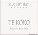 10th label thumbnail of Cloudy Bay Te Koko Sauvignon Blanc