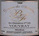2nd label thumbnail of Bernard Fouquet Domaine des Aubuisieres Vouvray 'Les Girardieres'