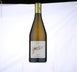 16th label thumbnail of Pieropan La Rocca Soave Classico