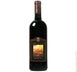 19th label thumbnail of Castello Banfi Brunello di Montalcino DOCG