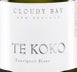 13th label thumbnail of Cloudy Bay Te Koko Sauvignon Blanc