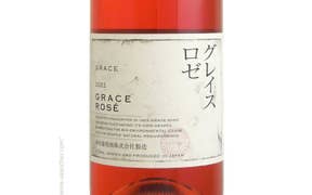 Click to see this product Label of Grace Winery Rose