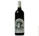 25th label thumbnail of Silver Oak Cellars Alexander Valley Cabernet Sauvignon