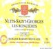 7th label thumbnail of Domaine Robert Chevillon Les Roncieres