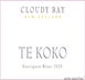 7th label thumbnail of Cloudy Bay Te Koko Sauvignon Blanc