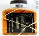 2nd label thumbnail of Ciguena Carta 1975 Very Old Superior Rhum