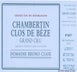 10th label thumbnail of Domaine Bruno Clair Chambertin-Clos de Beze Grand Cru