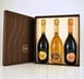 1st label thumbnail of Ruinart 'Collection' Box Set