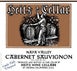3rd label thumbnail of Heitz Cellar Linda Falls Vineyard Cabernet Sauvignon