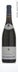 3rd label thumbnail of Paul Jaboulet Aine Hermitage 'La Maison Bleue'