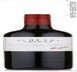7th label thumbnail of Penfolds St. Henri Shiraz