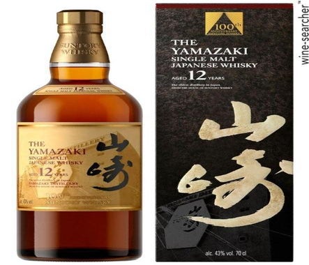 Label 1 of The Yamazaki 100th Anniversary 12 Year Old Single Malt Whisky