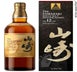 1st label thumbnail of The Yamazaki 100th Anniversary 12 Year Old Single Malt Whisky