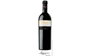 Click to see this product Label of Bodegas Valdemar 'Inspiracion Valdemar' Edicion Limitada