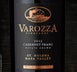 4th label thumbnail of Varozza Vineyards Estate Cabernet Sauvignon