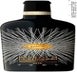 10th label thumbnail of Tenuta Luce Brunello di Montalcino DOCG