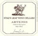 16th label thumbnail of Stag's Leap Wine Cellars 'Artemis' Cabernet Sauvignon