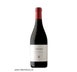 6th label thumbnail of Artadi Valdegines
