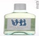4th label thumbnail of Four Sisters Sauvignon Blanc