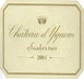 8th label thumbnail of Chateau d'Yquem