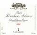 7th label thumbnail of Tenuta Tignanello 'Marchese Antinori' Riserva