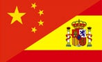 Read: Jeannie Cho Lee's Top Spanish Wines