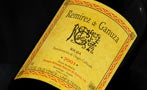 Read: 10 Things Every Wine Lover Should Know About Remirez de Ganuza