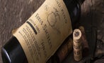 Read: Spain's Most Wanted Wines