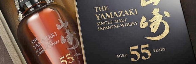 A single bottle sold at auction for more than 12 times the release price.