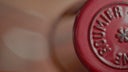 Domaine G. Roumier