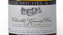 Domaine Louis Michel et Fils